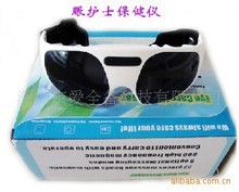 科技護眼新趨勢 萬圣節創意與視力保健儀技術開發的融合營銷